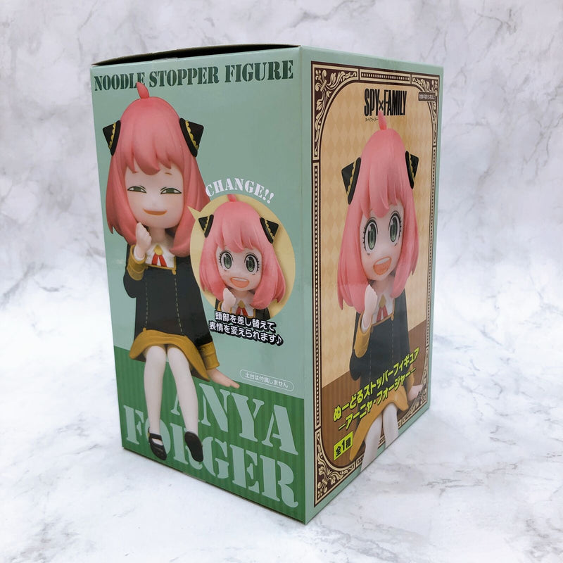 SPY×FAMILY Anya Forger Noodle Stopper Figure [FuRyu]