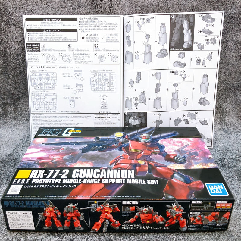 HGUC 1/144 Guncannon 「Mobile Suit Gundam 」