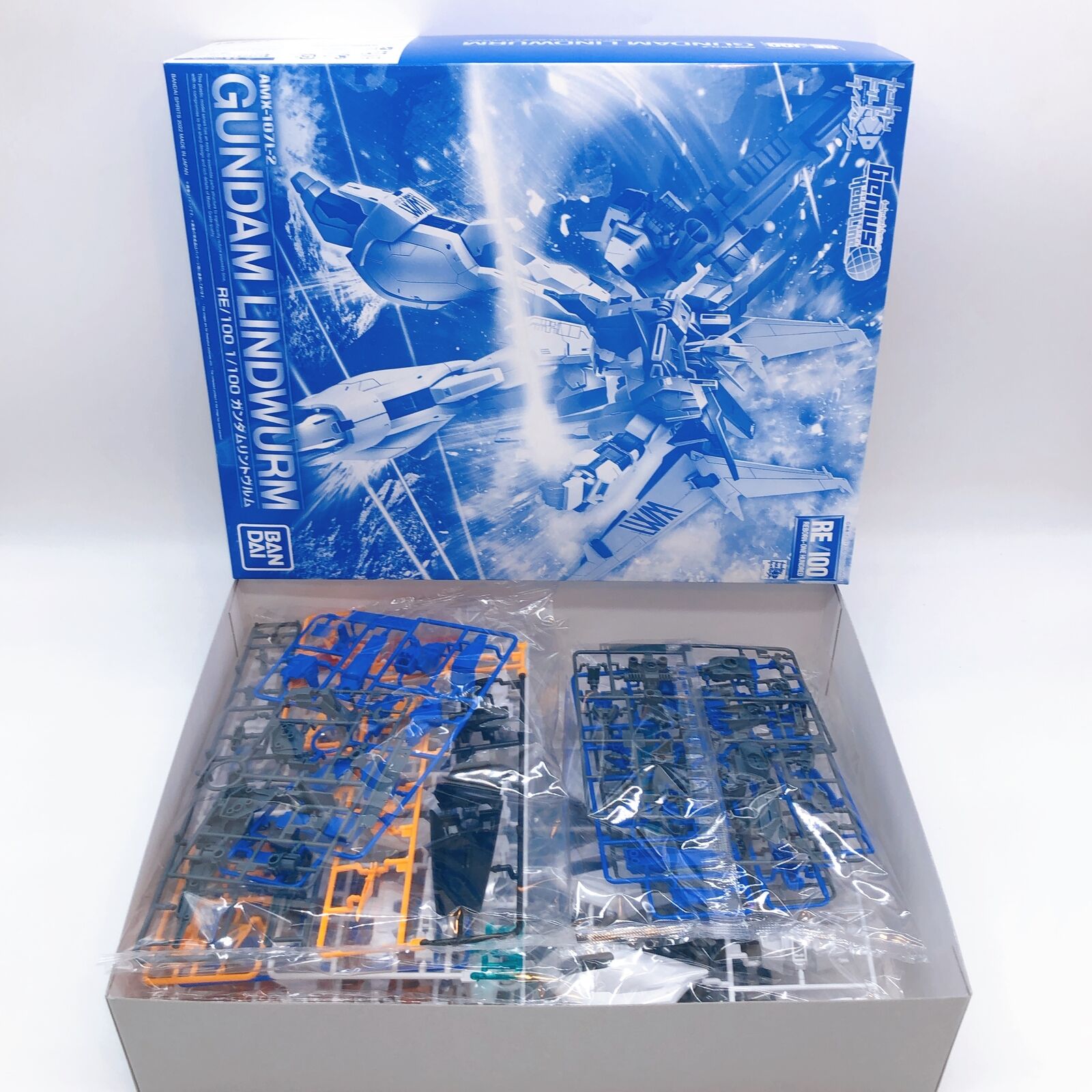 RE/100 Gundam Lindwurm 「Gundam Build Divers Genius Head