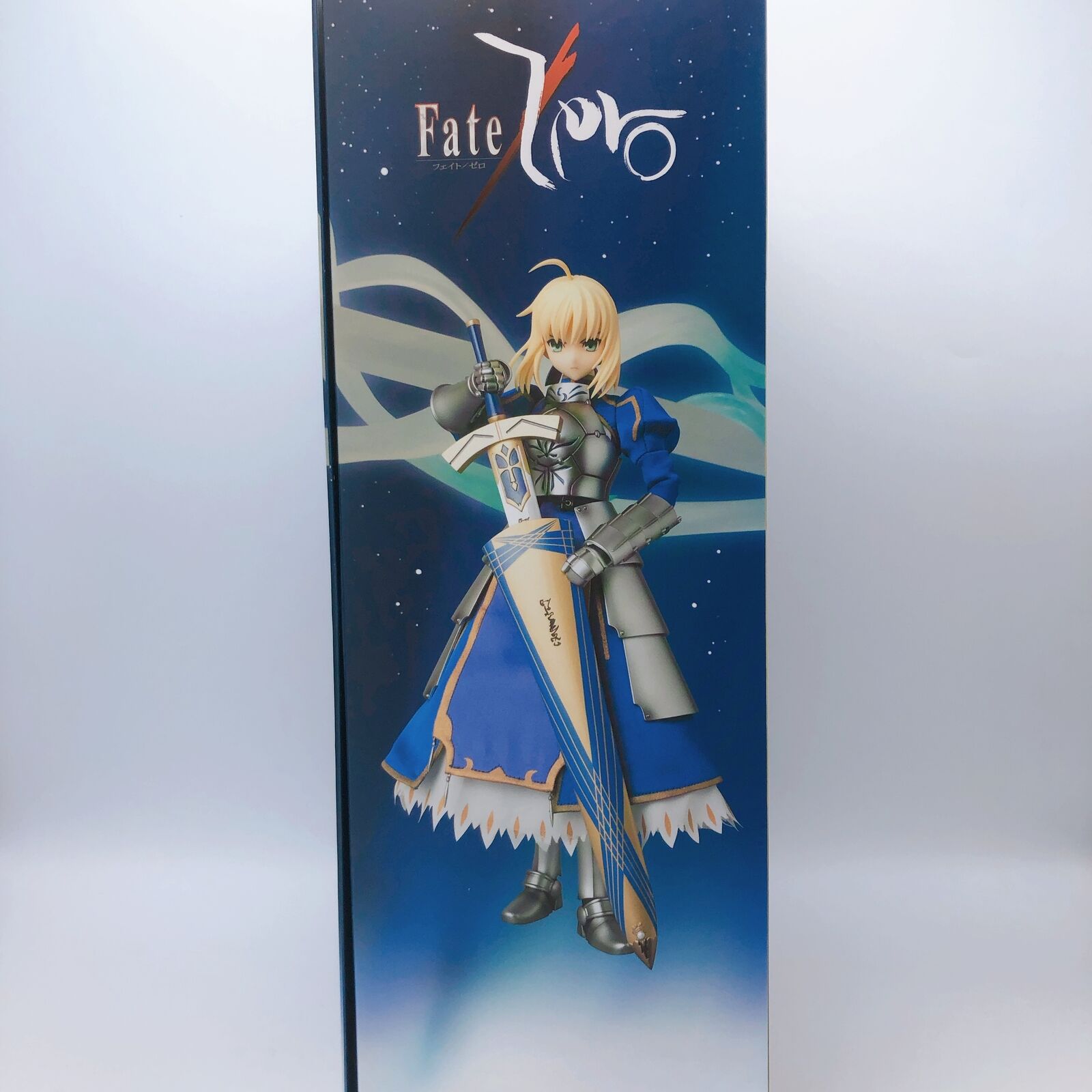 メディコム・トイ RAH No.619 セイバー Fate Zero