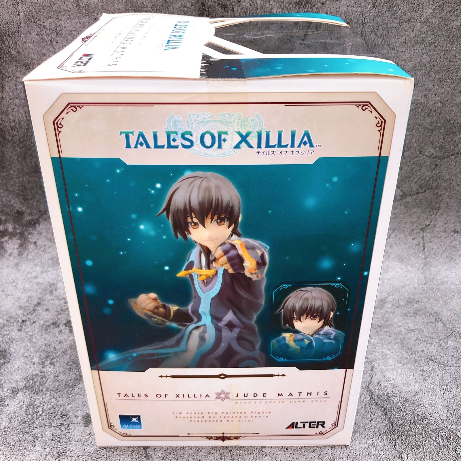 Tales of Xillia Jude Mathis 1&frasl;8 Scale [ALTER]