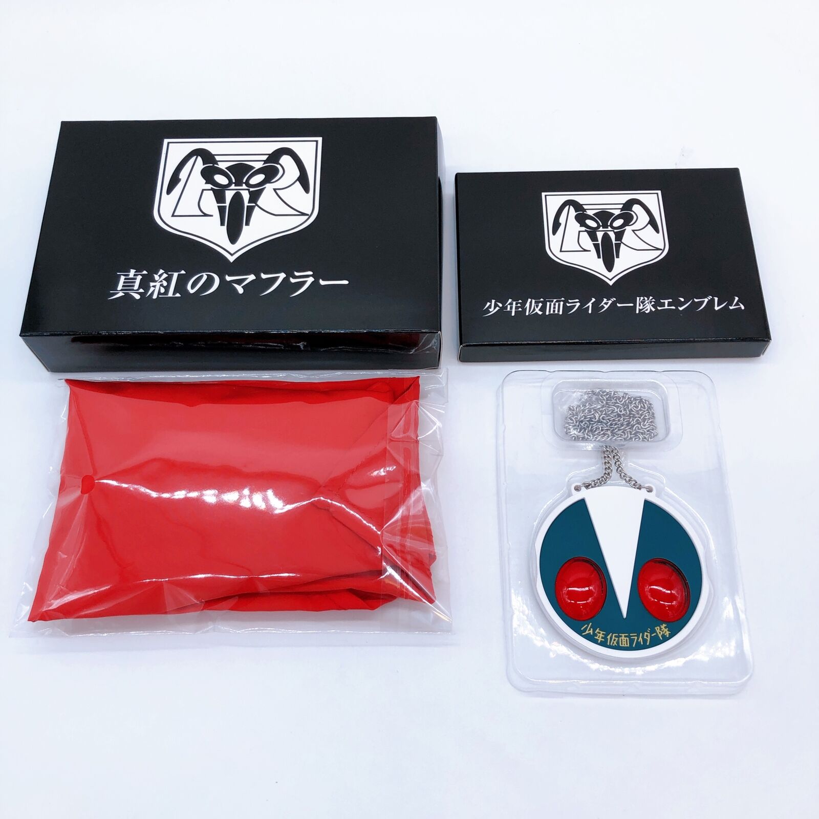 Masked Kamen Rider CSM Transformation Belt Typhoon KAMEN RIDER 50th Anniversary Memorial Set COMPLETE SELECTION MODIFICATION [Premium Bandai]