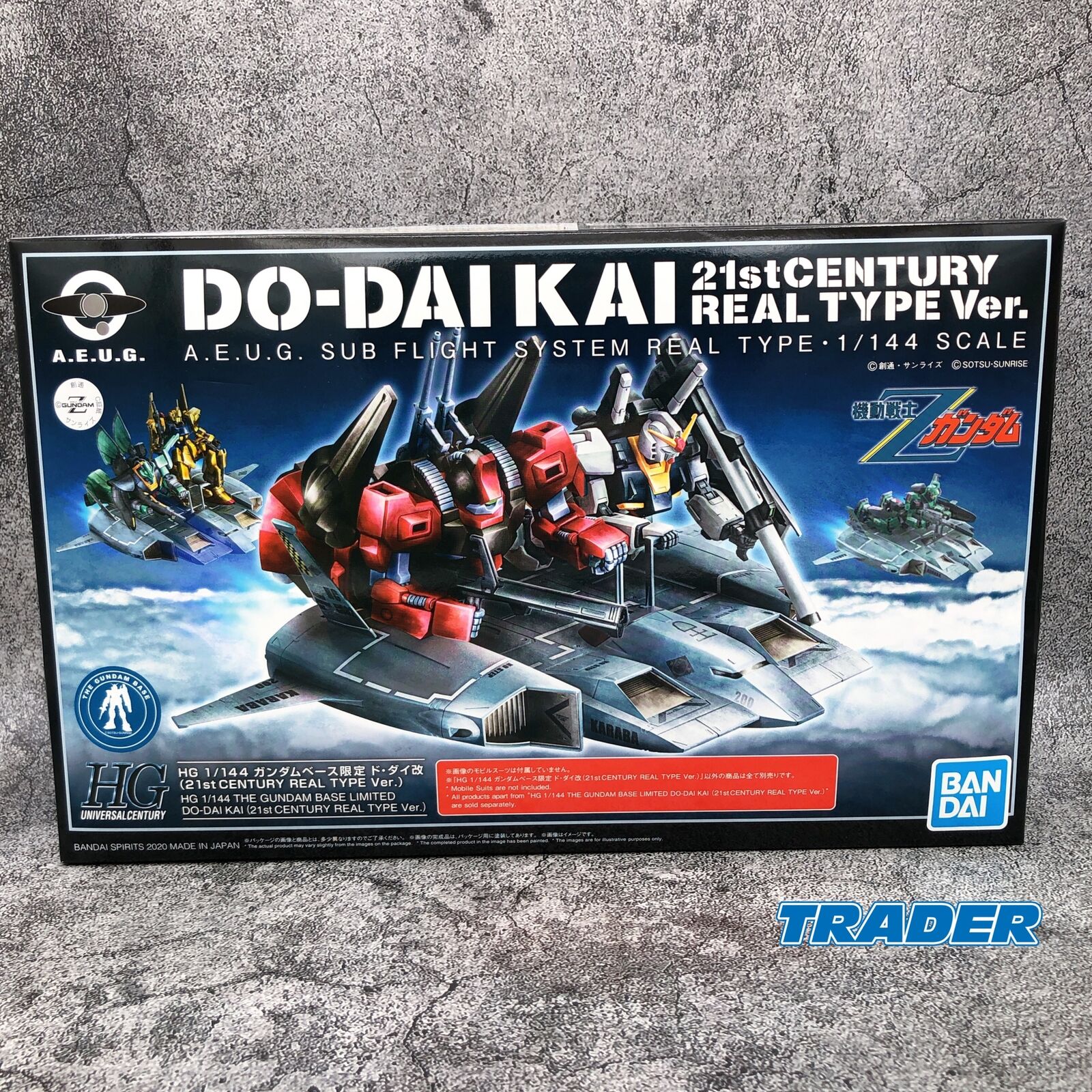 HG 1/144 Do-Dai Kai (21st Century Real Type Ver.) [Gundam Base Limited]