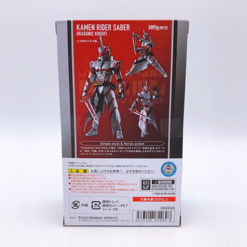 Masked Kamen Rider Saber Dragonic Knight S.H.Figuarts Tamashii Web Shop [BANDAI SPIRITS]