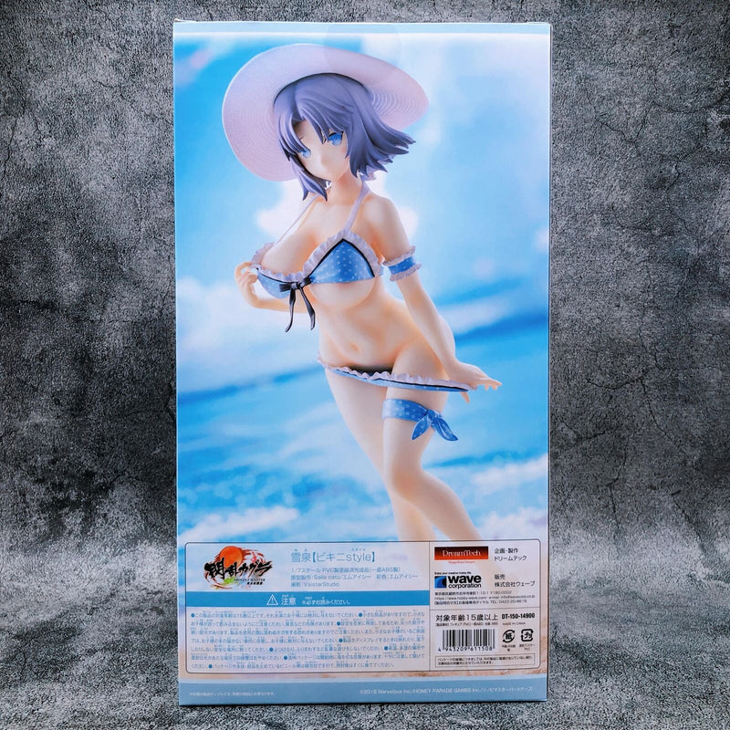 Senran Kagura Shinovi Master -Tokyo Youma-hen- Yumi Bikini Style 1/7 Scale [WAVE]