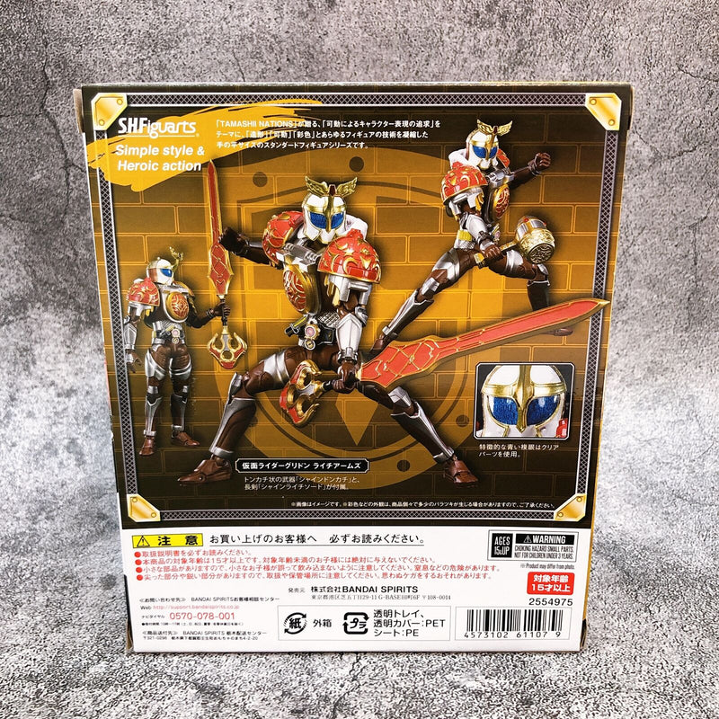 Masked Kamen Rider Gaim Gridon Lychee Arms S.H.Figuarts (Tamashii Web Shop) [BANDAI SPIRITS]