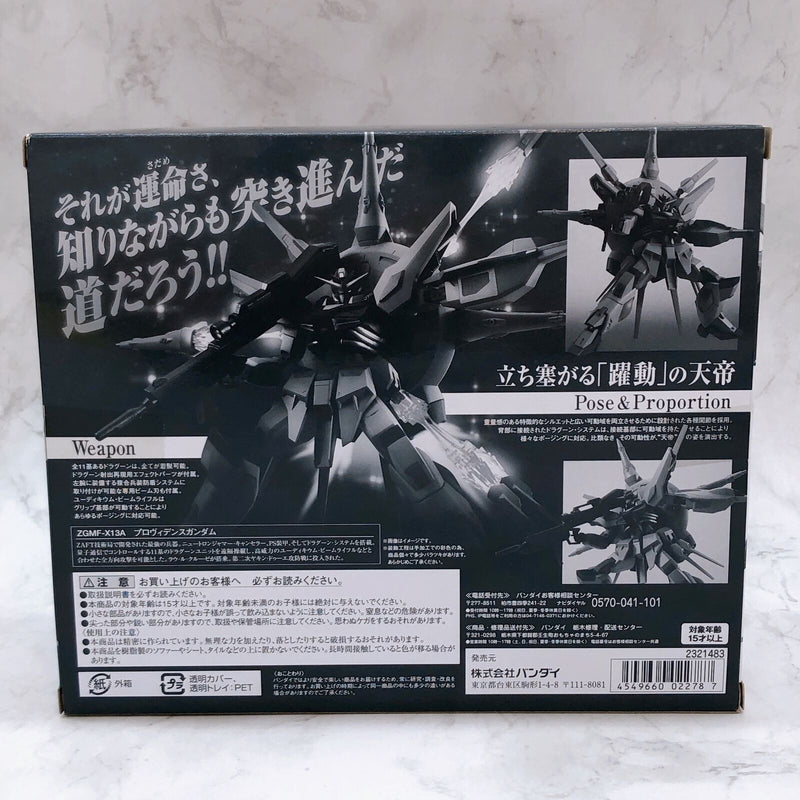 Robot Spirits <SIDE MS> Mobile Suit Gundam SEED Providence Gundam Tamashii Web Shop Limited [Bandai]