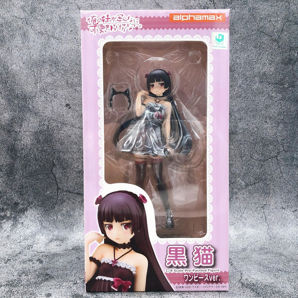 Oreimo: My Little Sister Can't Be This Cute Kuroneko (Black Cat) One Piece Dress Ver. 1/8 Scale [Alphamax]