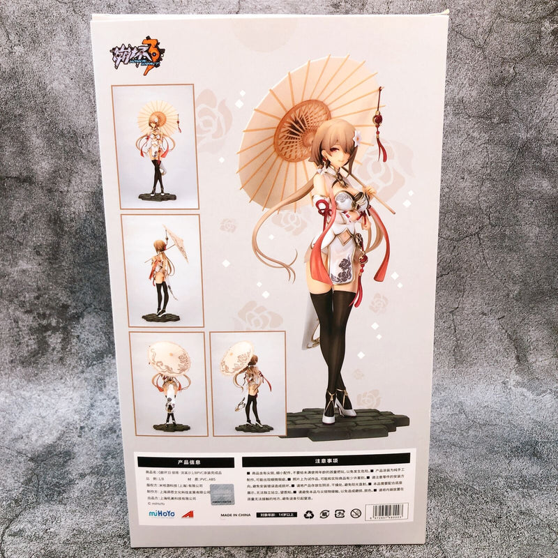 Honkai Impact 3rd Rita Rossweisse Farewell Ver. Normal Ver. 1/8 Scale [MiHoYo]