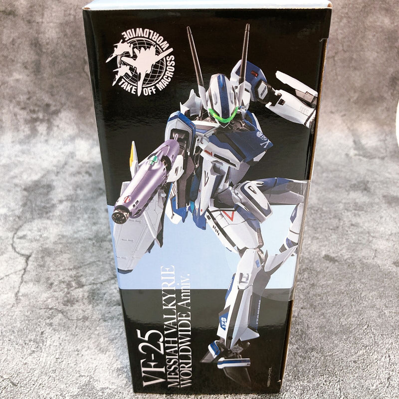 Macross F VF-25 Messiah Valkyrie WORLDWIDE Anniv. DX Chogokin [BANDAI SPIRITS]