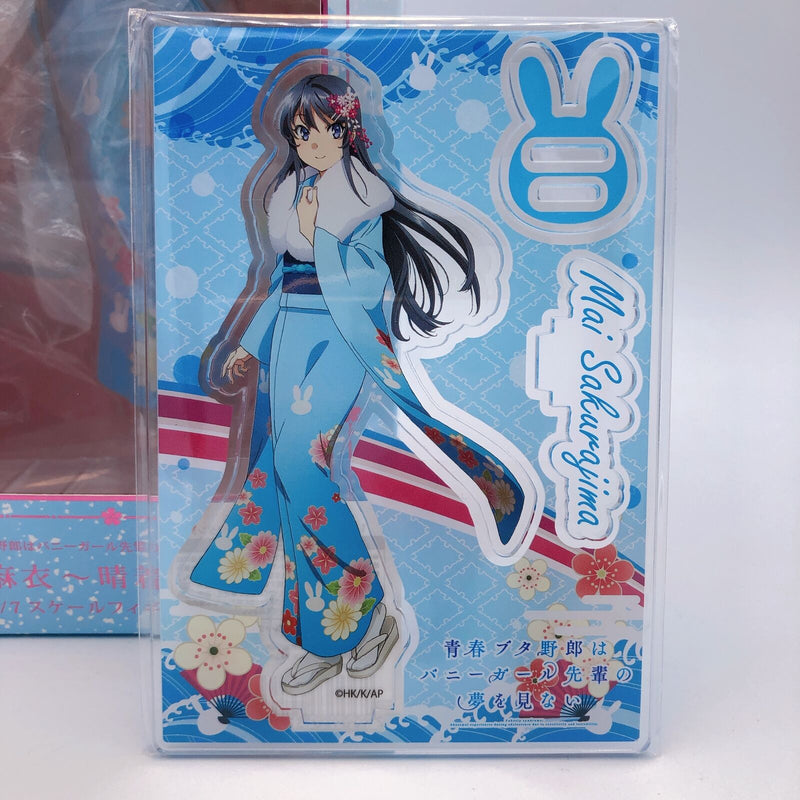 Rascal Does Not Dream of Bunny Girl Senpai Mai Sakurajima Kimono Ver. 1/7 Scale [ANIPLEX]