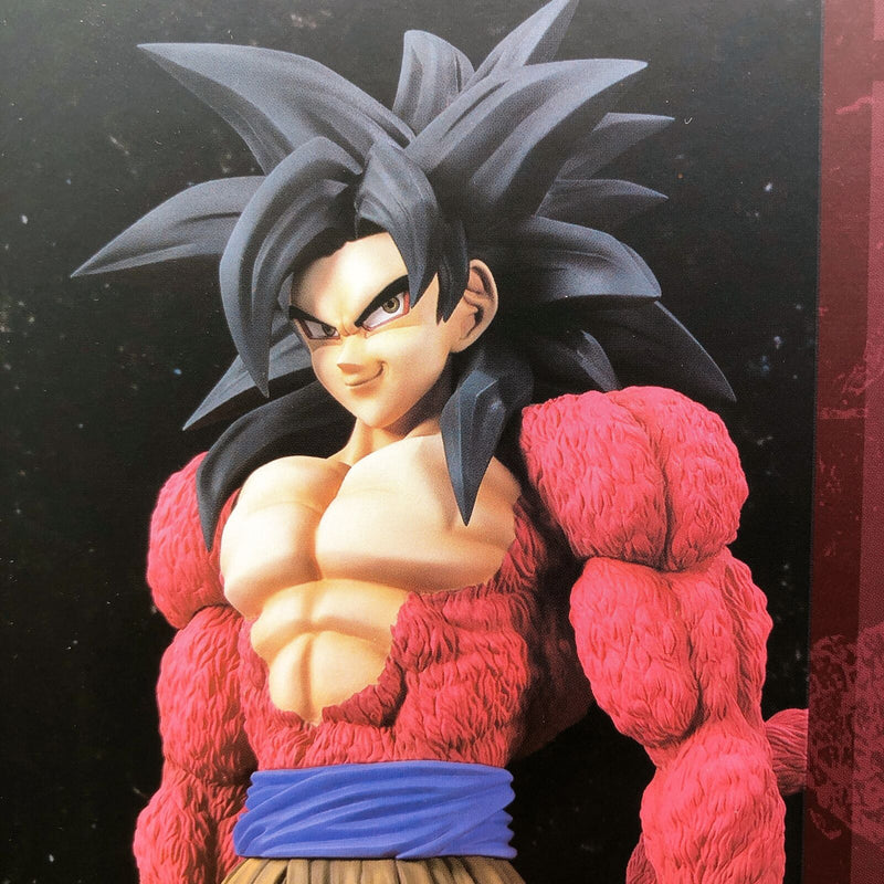 Dragon Ball GT Super Saiyan 4 Son Goku Figuarts Zero EX Tamashii Web Shop Limited [Bandai]
