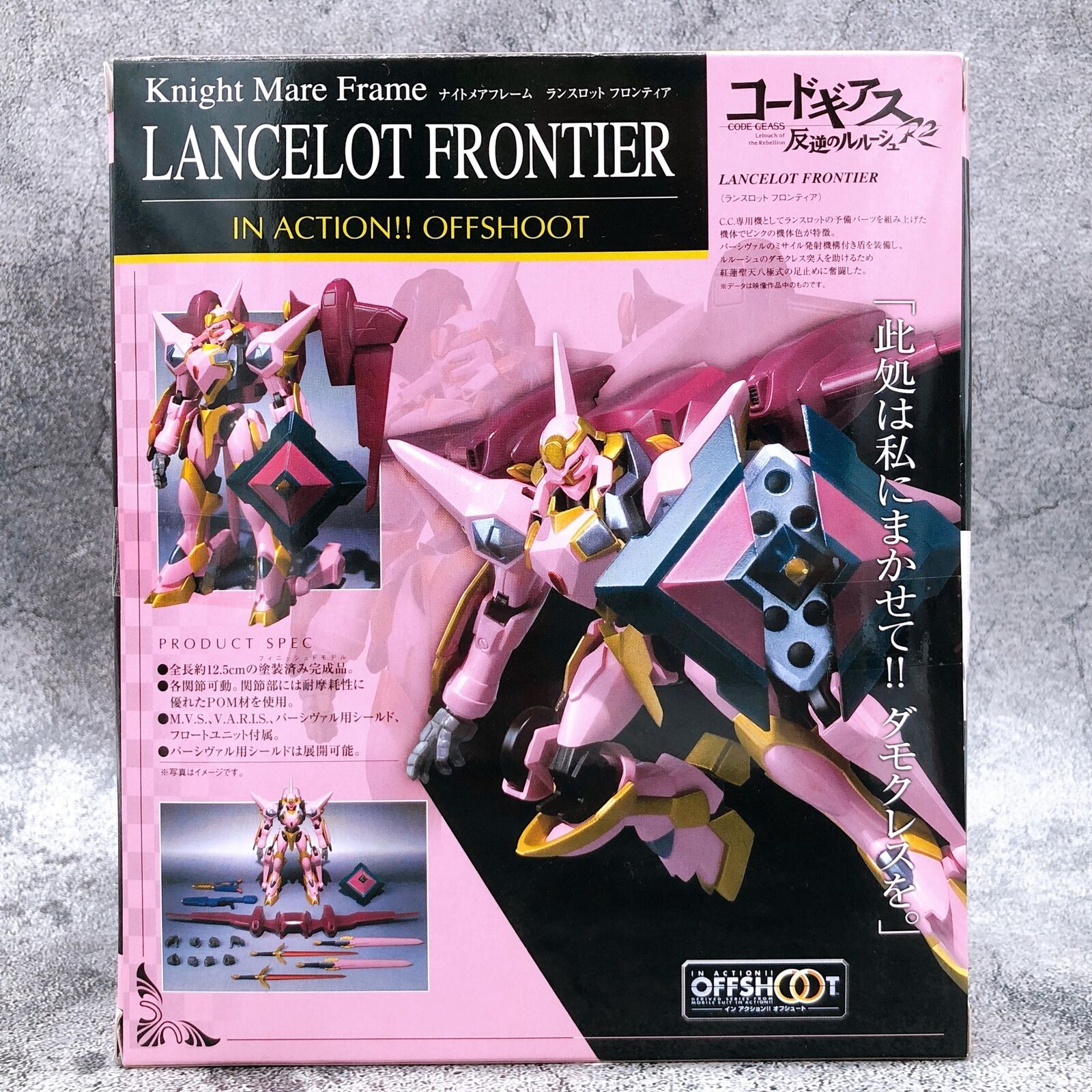 familiar 2025ss 未使用 キュロット キュロット | familiar (Baby&Kids)/ファミリア | 三越伊勢丹