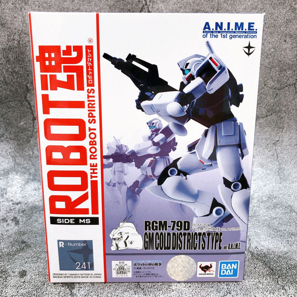 Robot Spirits <SIDE MS> GM Cold Districts Type ver.A.N.I.M.E. [Bandai]