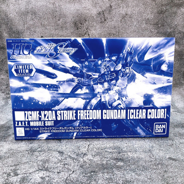 HGCE  1/144 Strike Freedom Gundam [Clear Color] <LIMITED ITEM>