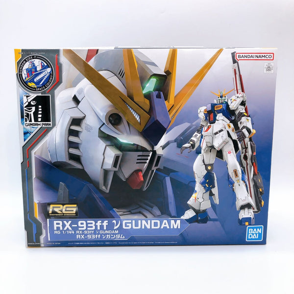 RG 1/144 RX-93ff νGundam [GUNDAM SIDE-F]