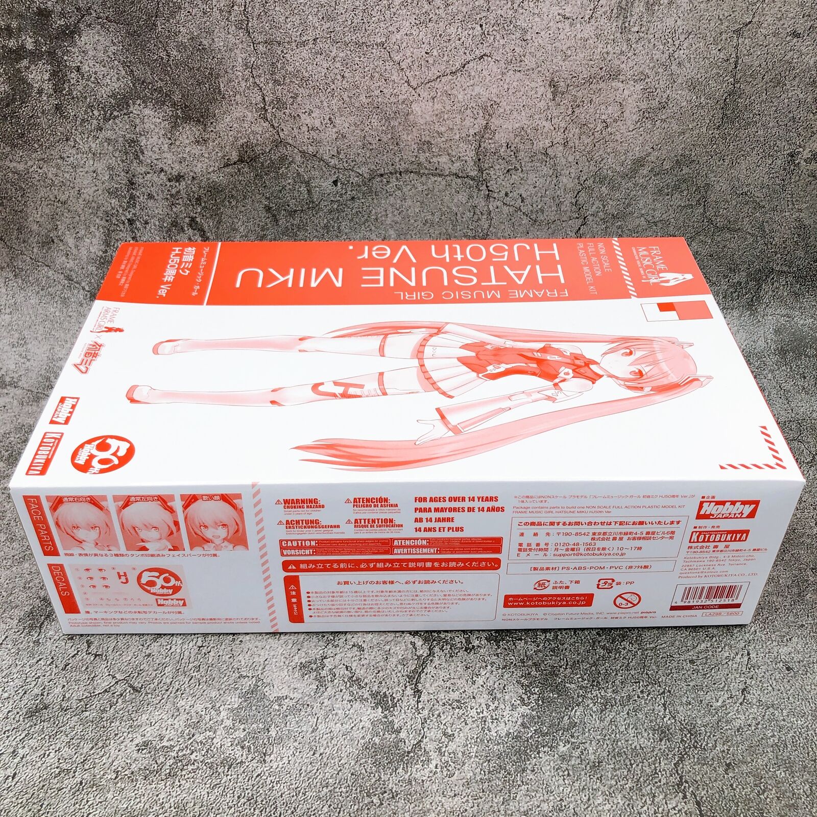 Frame Music Girl Hatsune Miku HJ 50th Anniversary Ver. [KOTOBUKIYA]
