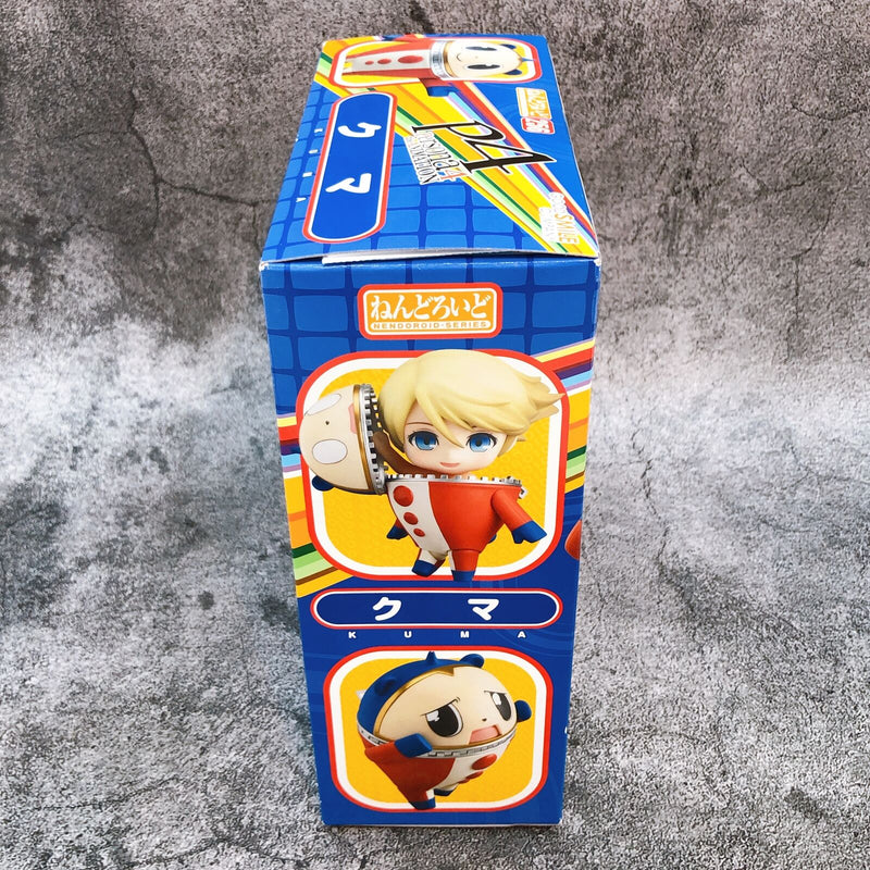 Nendoroid 256 Persona 4 Teddie [Good Smile Company]