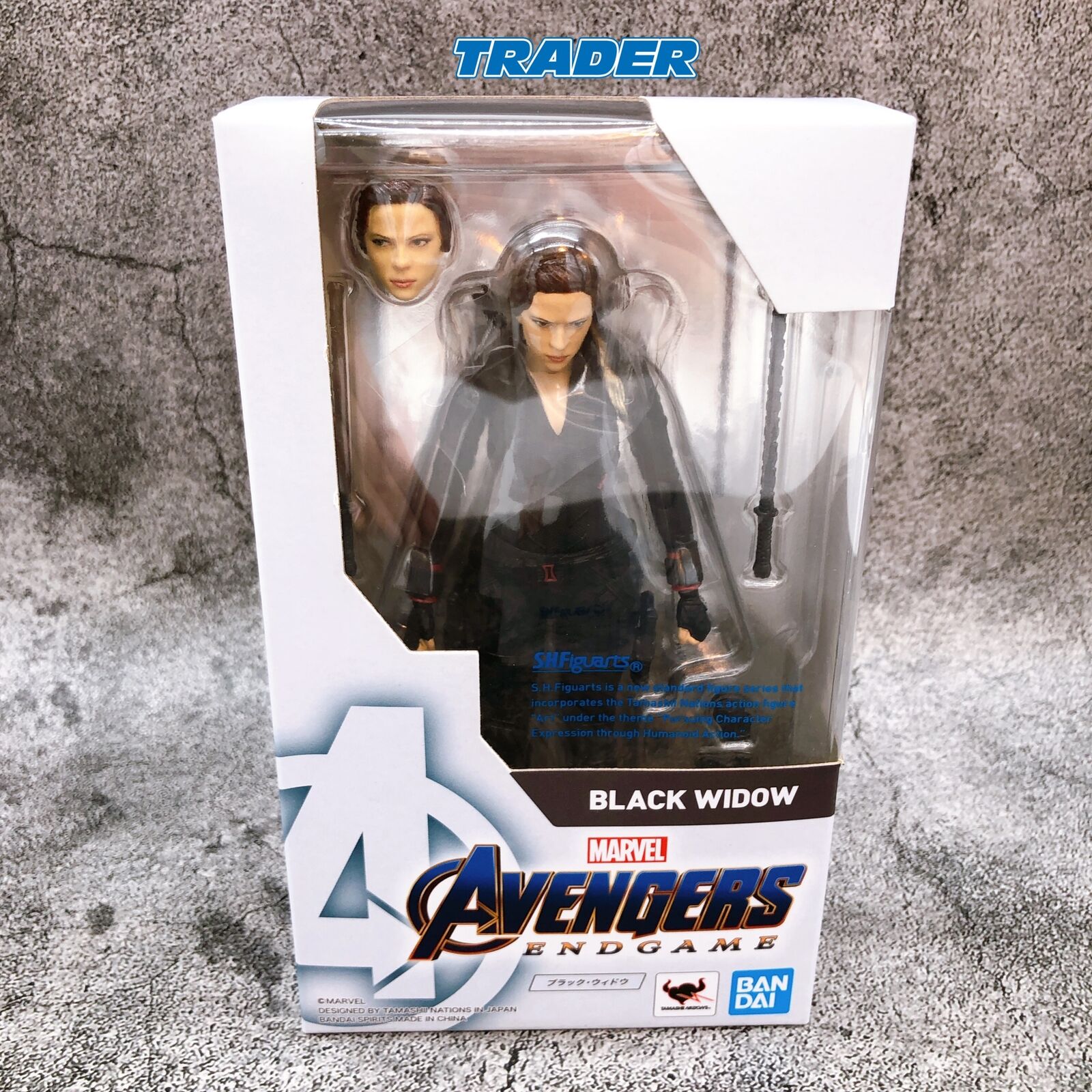 Avengers/Endgame Black Widow S.H.Figuarts [Bandai]