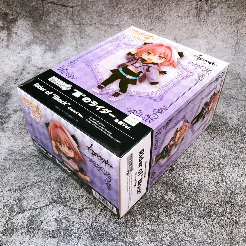 Nendoroid Doll Fate/Apocrypha Rider of Black Casual Wear Ver. [Good Smile Company]