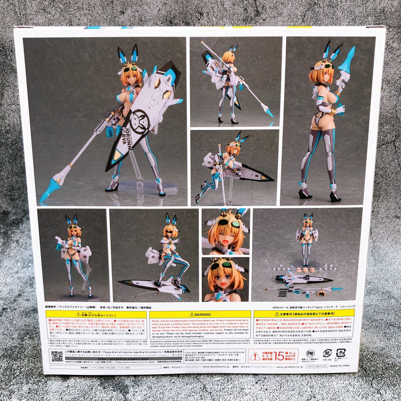 figma530 Bunny Suit Planning Sophia F Shirring + Good Smile Company Limited Bonus [Max Factory]