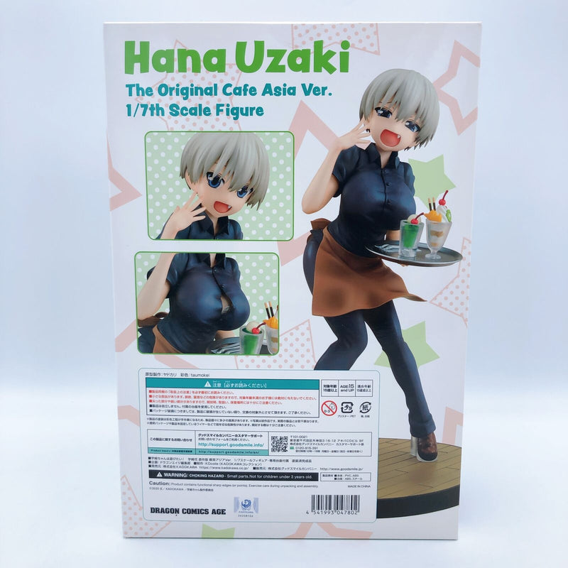 Uzaki-chan Wants to Hang Out! Hana Uzaki Original Edition Cafe Asia Ver. 1/7 Scale [KADOKAWA]