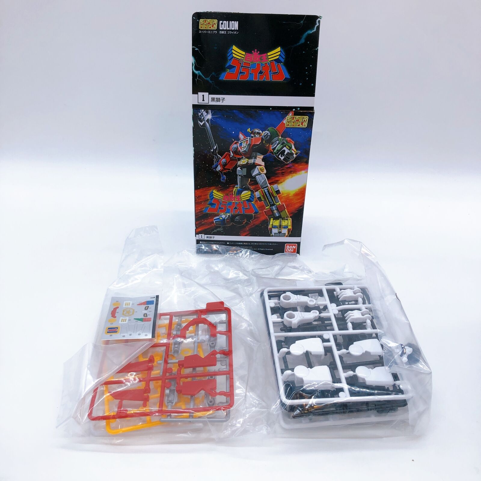Beast King GoLion Super Minipla Set of 5 [Bandai]