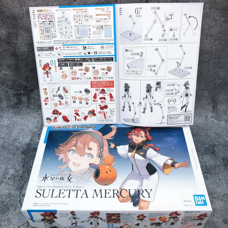 Figure-rise Standard Suletta Mercury 「Mobile Suit Gundam: The Witch from Mercury」