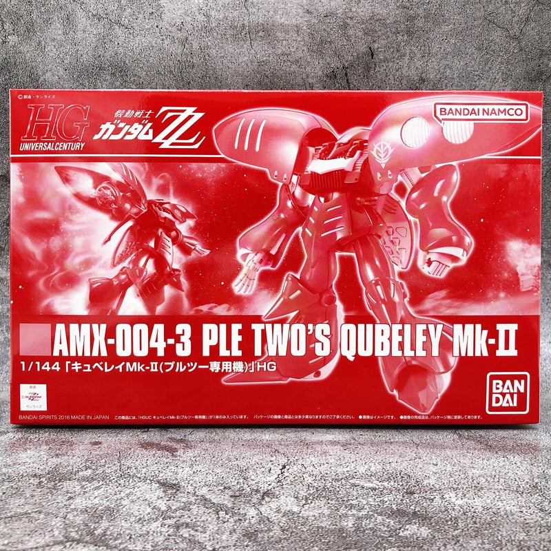 HGUC Qubeley Mk-II (Ple Two's) [Premium Bandai] 「Mobile Suit Gundam ZZ」