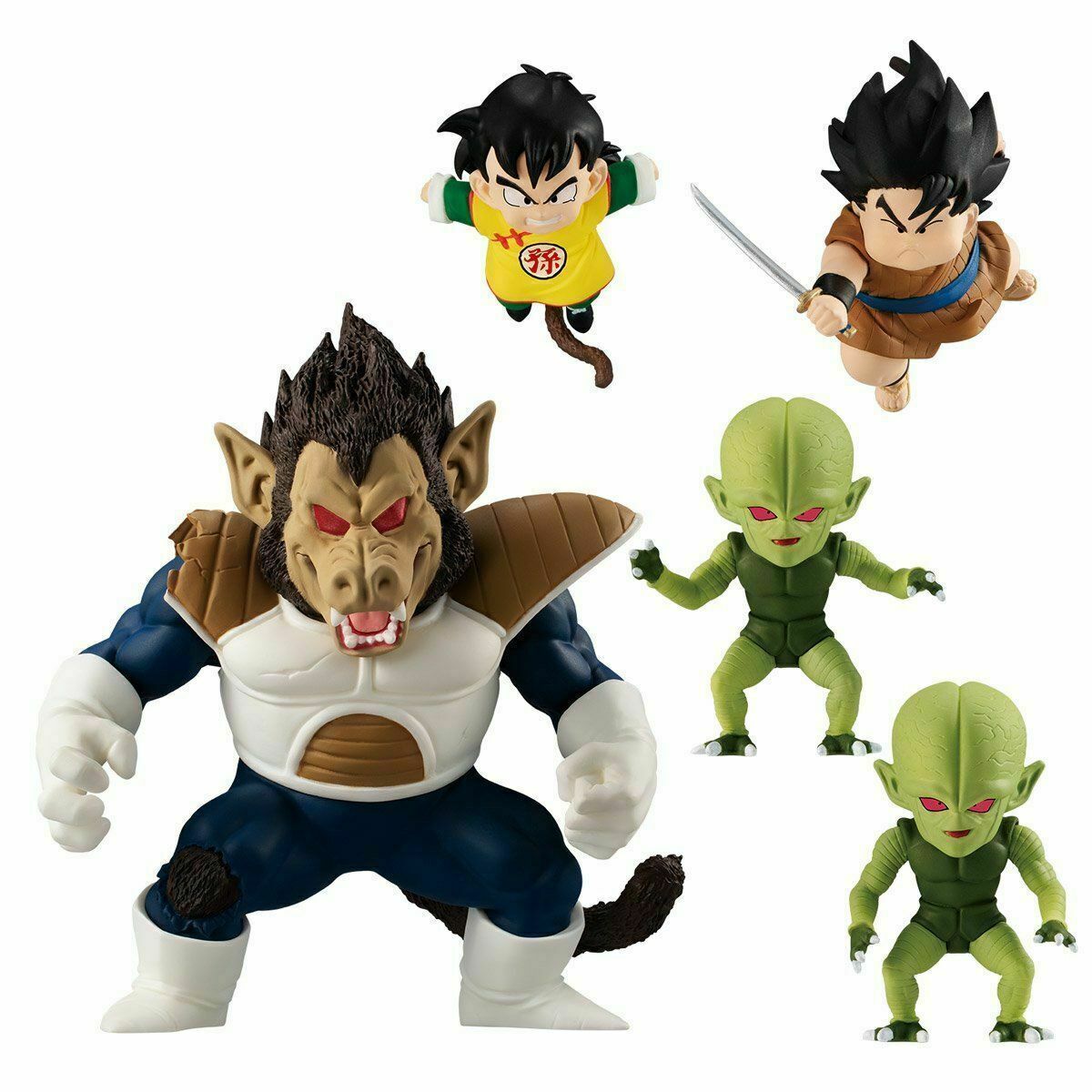 Dragon Ball Z Great Ape Vegeta Set ADVERGE MOTION Premium Limited [Bandai]