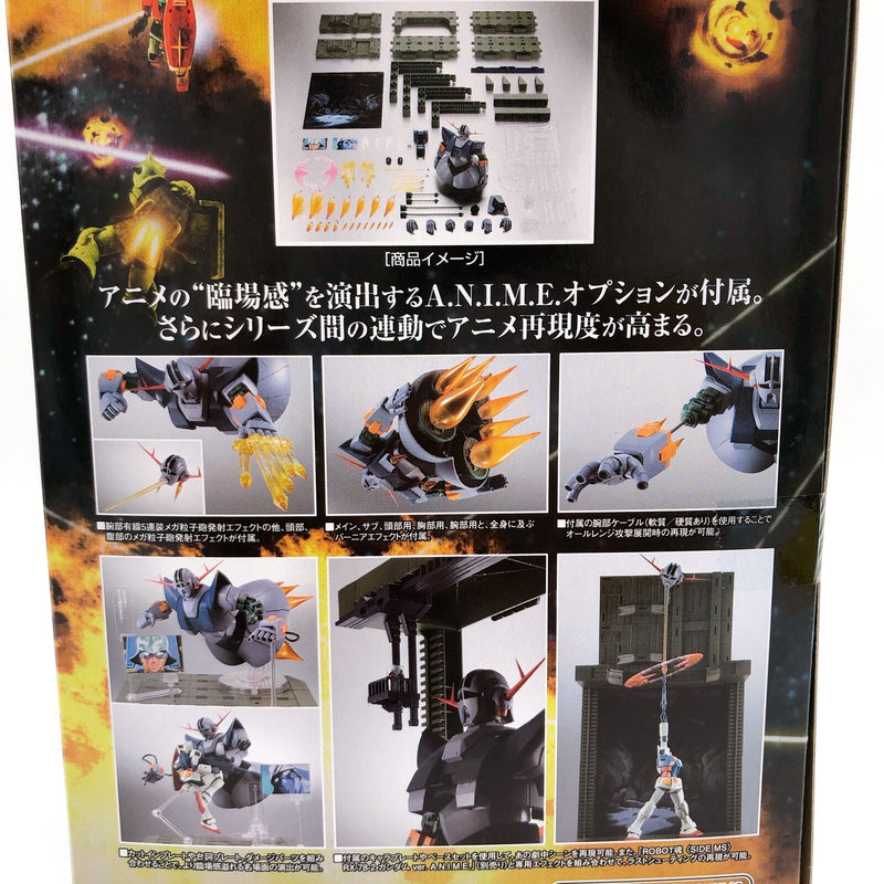 Robot Spirits <SIDE MS> Mobile Suit Gundam Zeong ver. A.N.I.M.E. Tamashii Web Shop Limited [Bandai]