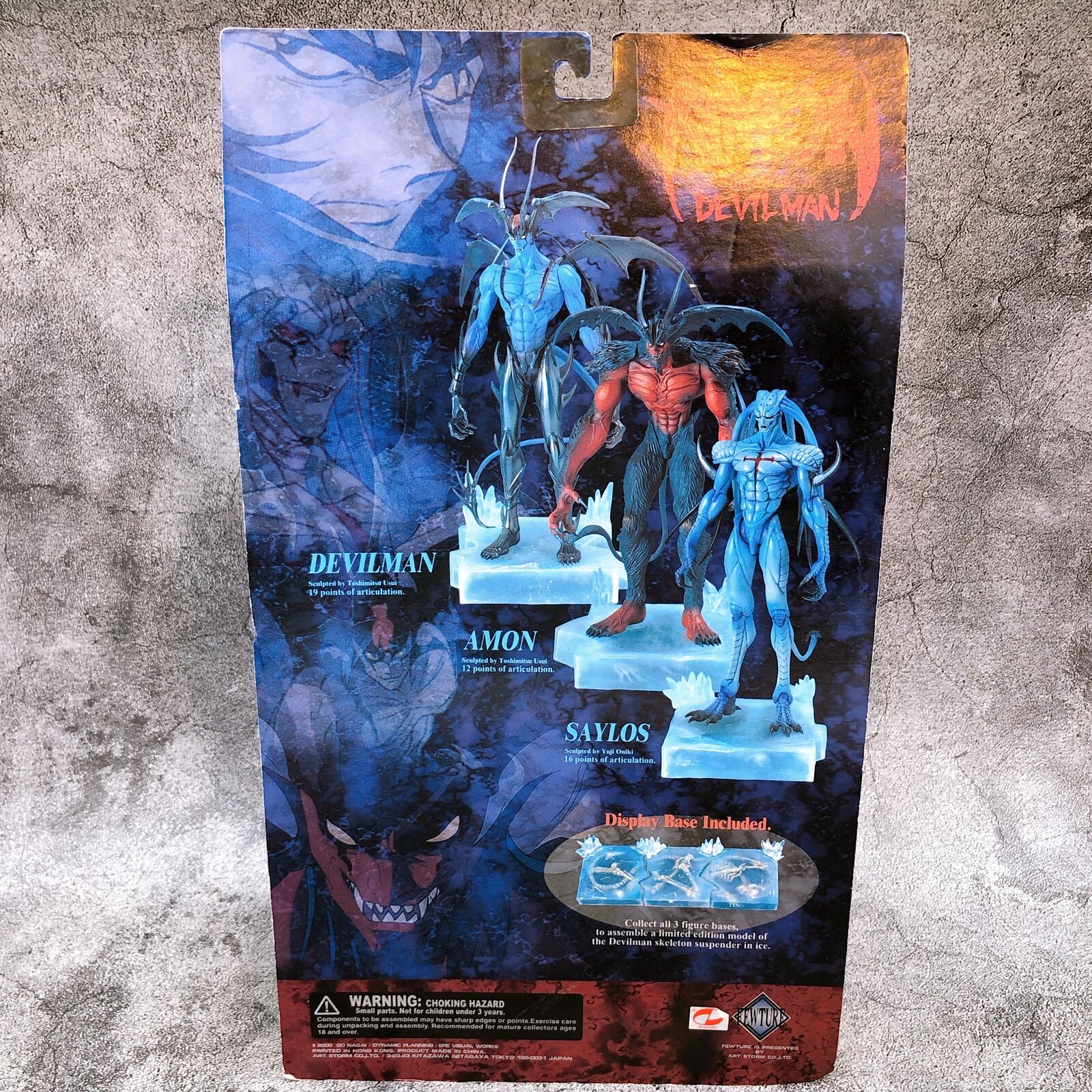 Apocalypse of Devilman Amon Limited Color Ver. Fewture Models [Art Sto