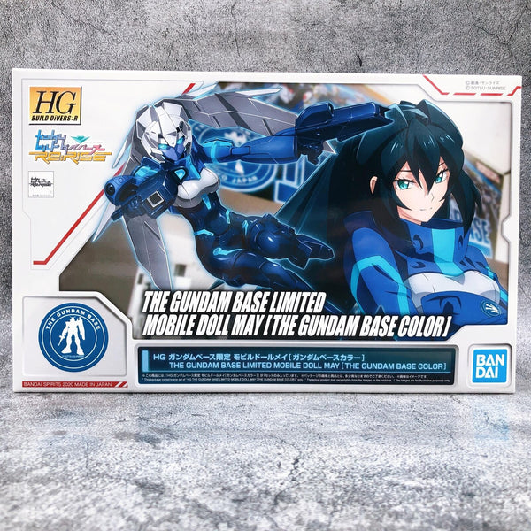 HGBD:R Mobile Doll May [Gundam Base Color] [Gundam Base Limited]