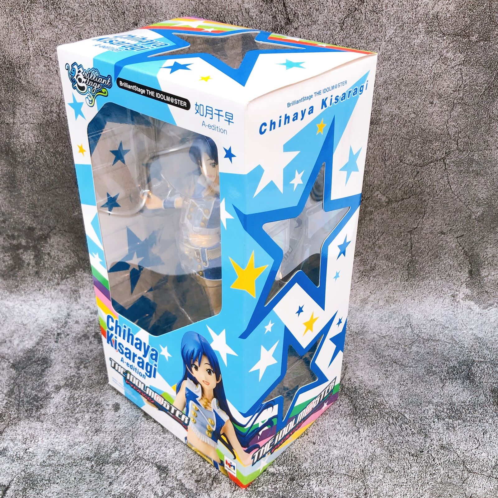 The Idolmaster Chihaya Kisaragi A-edition Brilliant Stage 1/7 Scale [MegaHouse]