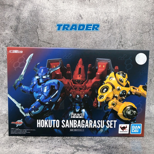 特撮 HOKUTO SANBAGARASU SET Figuarts ZERO Amazon.com: Bandai Figuarts Zero Hokuto Sanbagarasu Set