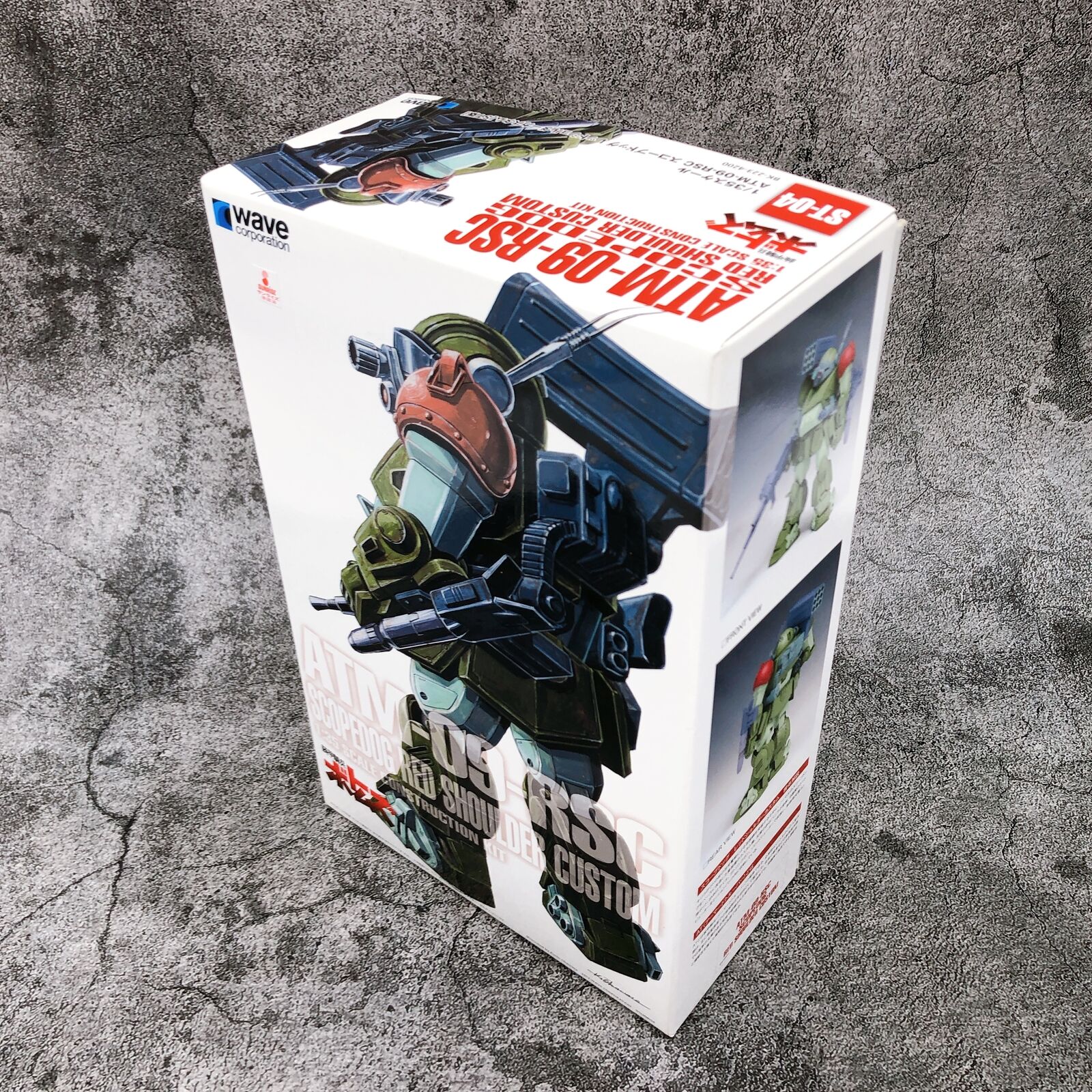 Armored Trooper Votoms ScopeDog Red Shoulder Custom 1/35 ST