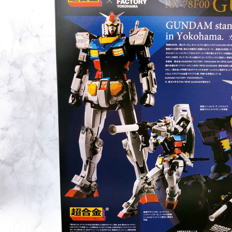 Chogokin ×GUNDAM FACTORY YOKOHAMA RX-78F00 GUNDAM [BANDAI SPIRITS]