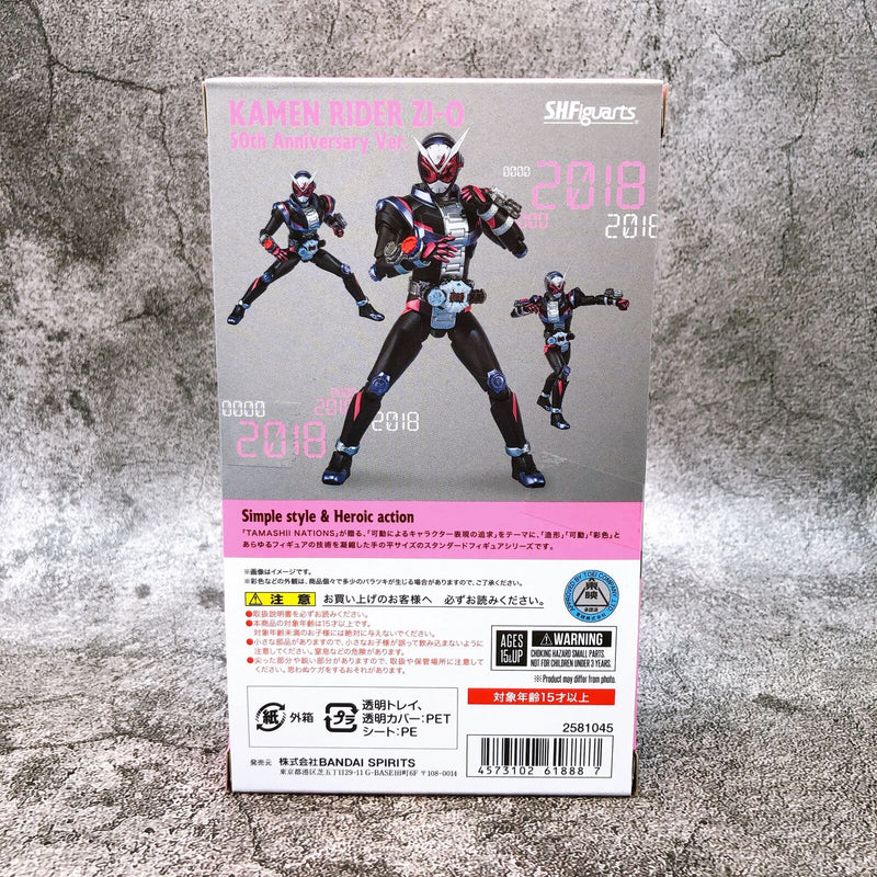 Masked Kamen Rider Zi-O 50th Anniversary Ver. S.H.Figuarts (Event Limited) [BANDAI SPIRITS]