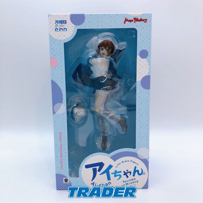 Tawawa on Monday Ai-chan 1/7 Scale [Max Factory]