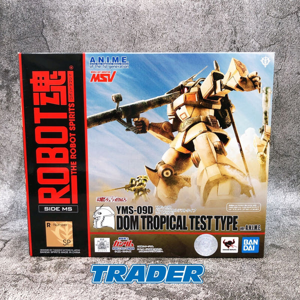 ROBOT SPIRITS <SIDE MS> Mobile Suit Gundam Dom Tropical Ver. A.N.I.M.E. [Bandai]