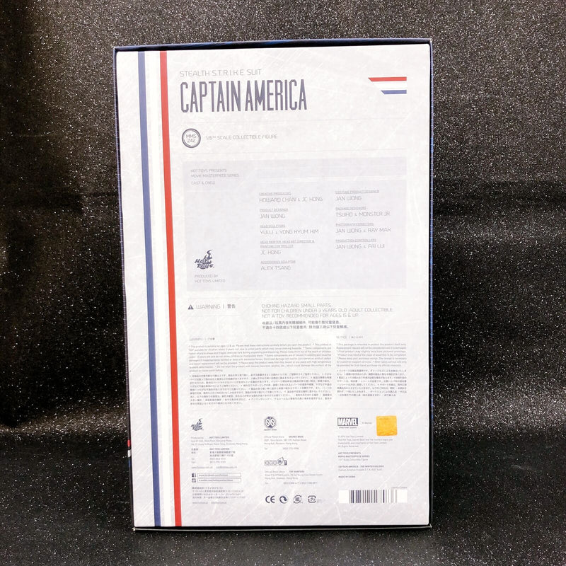 Captain America: The Winter Soldier Captain America (Stealth Suit) Movie Masterpiece 1/6 Action Figure [Hot Toys]