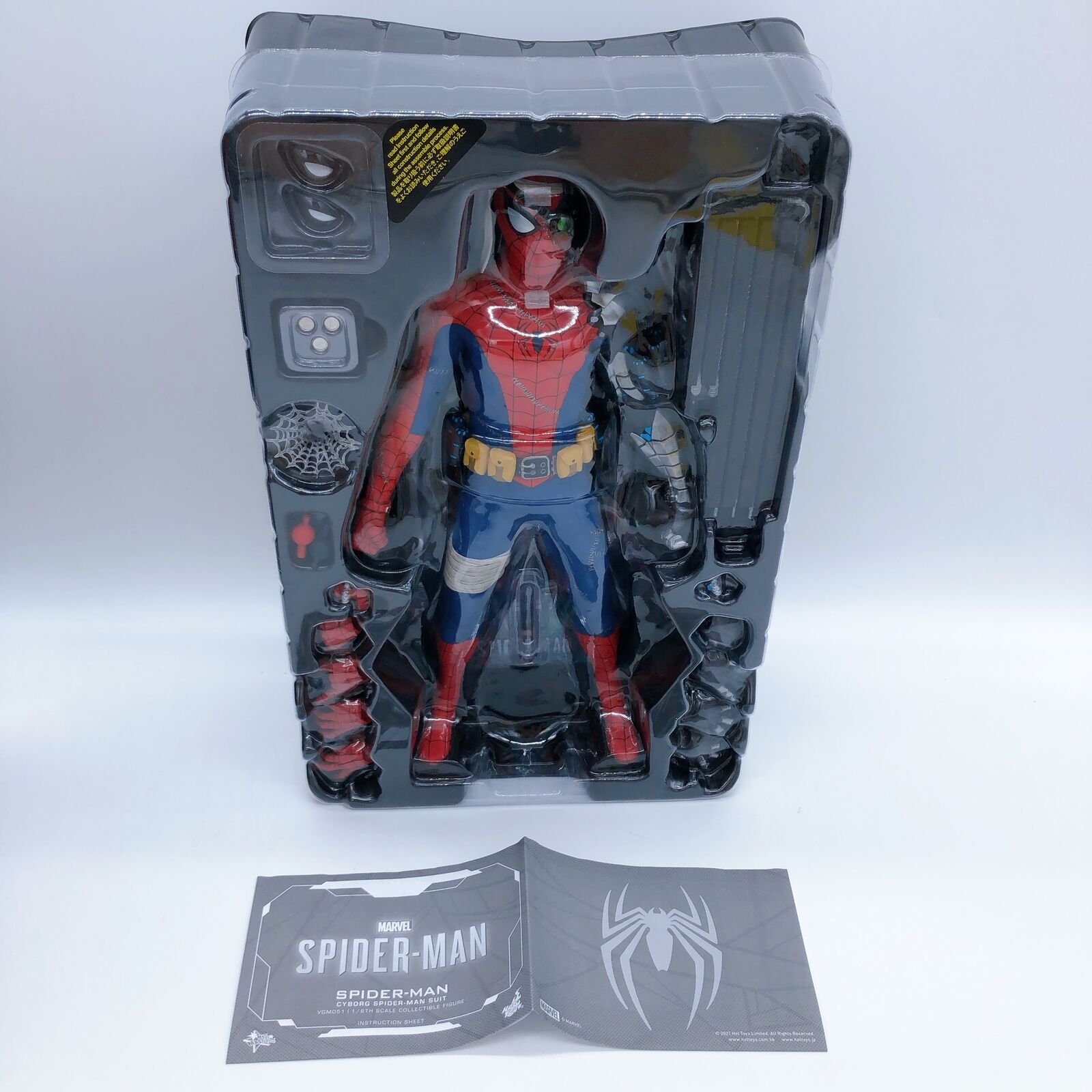 Marvel’s Spider-Man (Cyborg Spider-Man Suit) VideoGame Masterpiece 1/6 Scale Action Figure [Hot Toys]