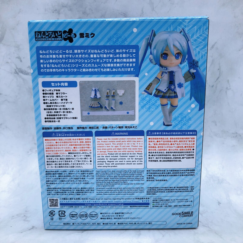 Nendoroid Doll Snow Miku (GOODSMILE ONLINE SHOP Limited) [Max Factory]