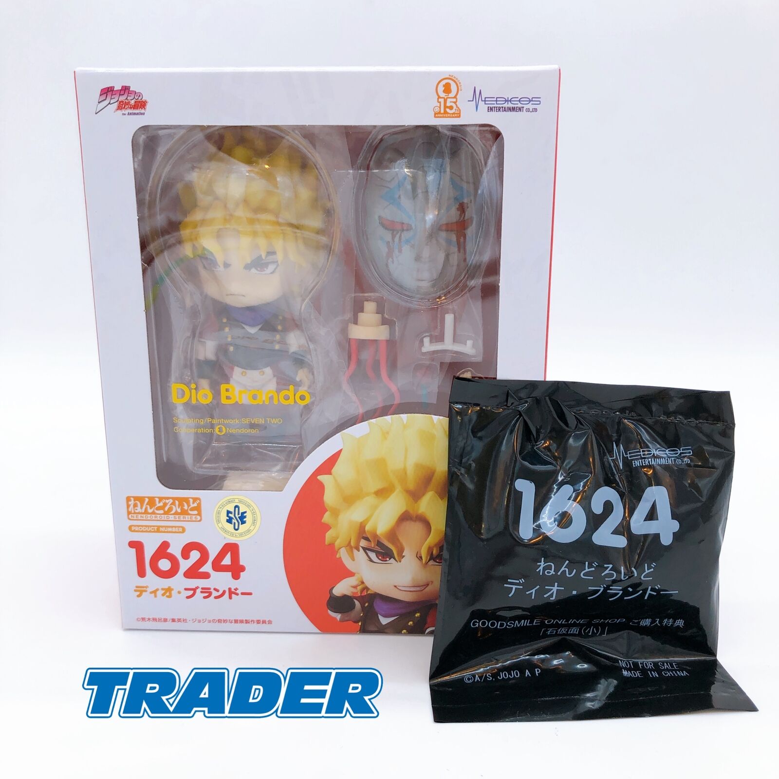 Nendoroid 1624 JoJo's Bizarre Adventure Dio Brando Good Smile Company + Exclusive Bonus [Medicos Entertainment]