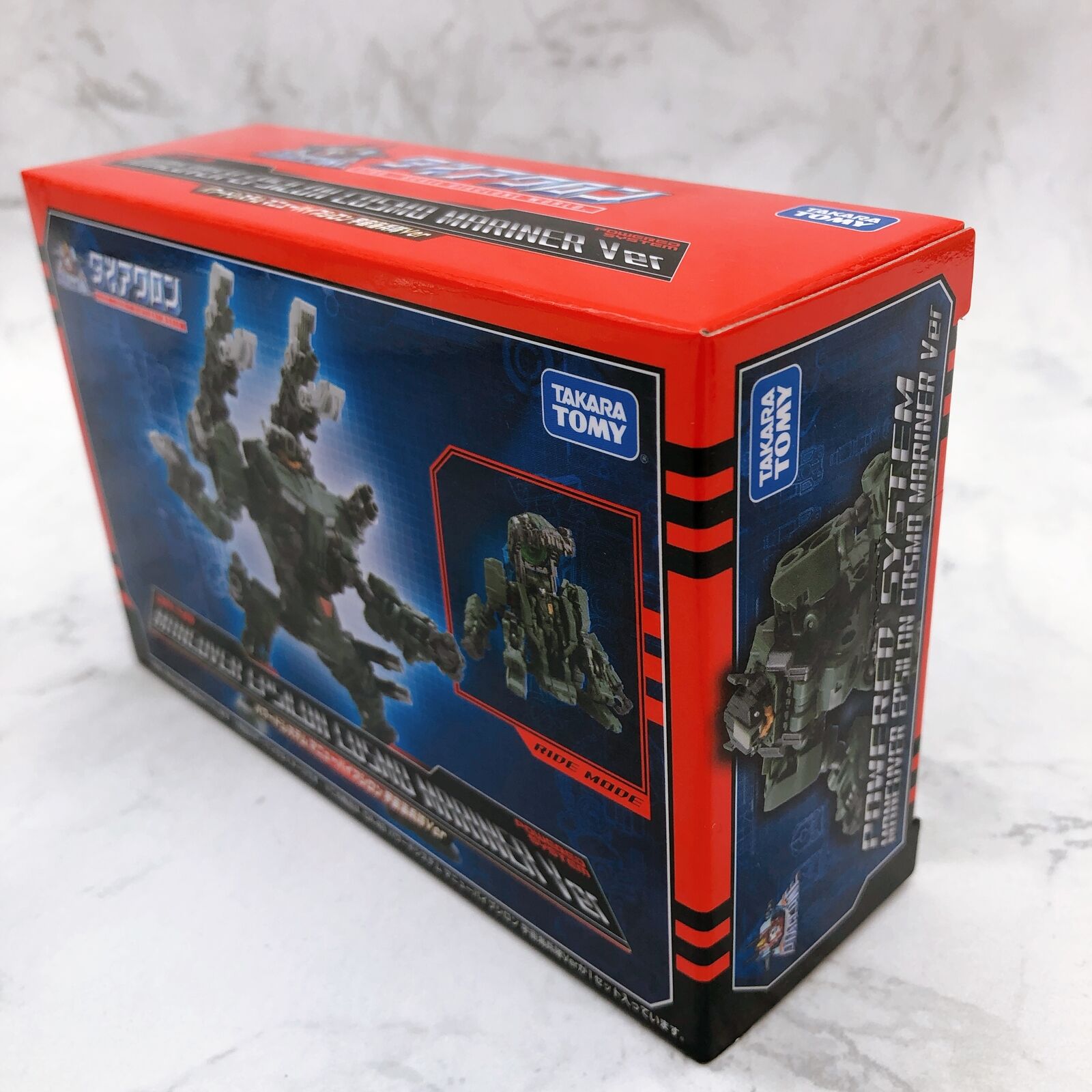 Diaclone DA-49 Powered System Maneuver Epsilon Space Cosmo Mariner Ver. Limited [TAKARA TOMY]