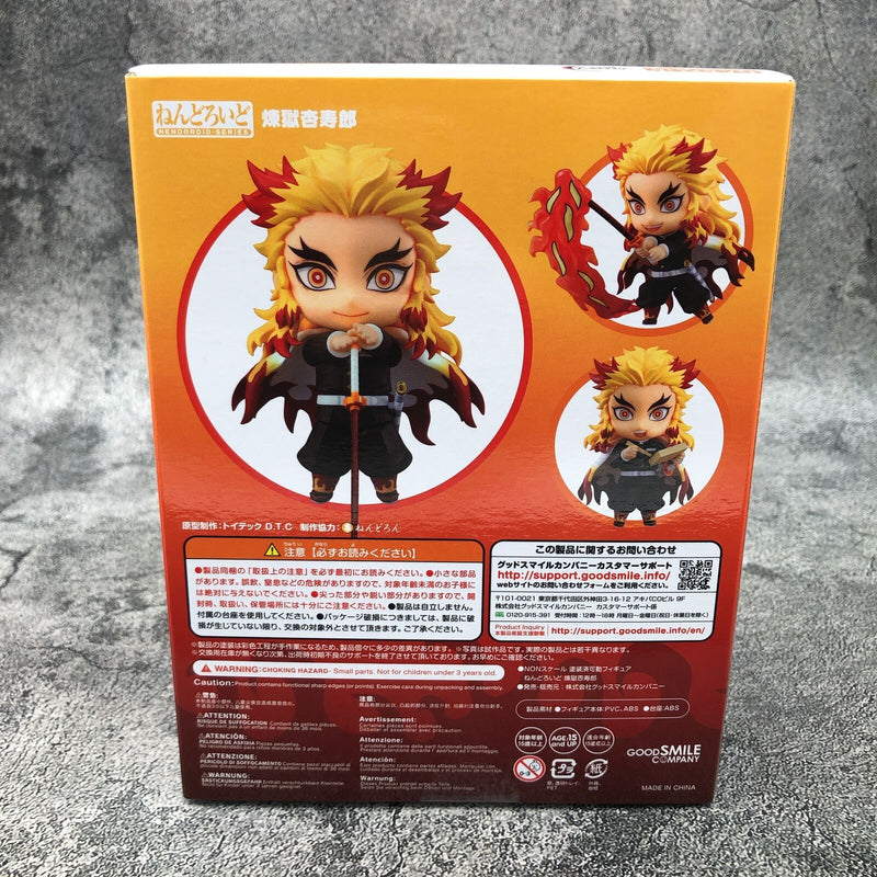 Nendoroid 1541 Demon Slayer Rengoku Kyojuro [Good Smile Company]