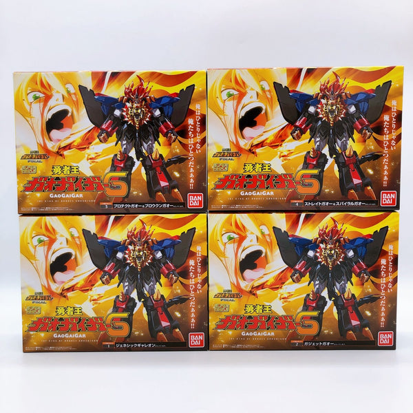 <Set> Super Minipla The King of Braves GaoGaiGar 6 box 4pcs Set [Bandai]