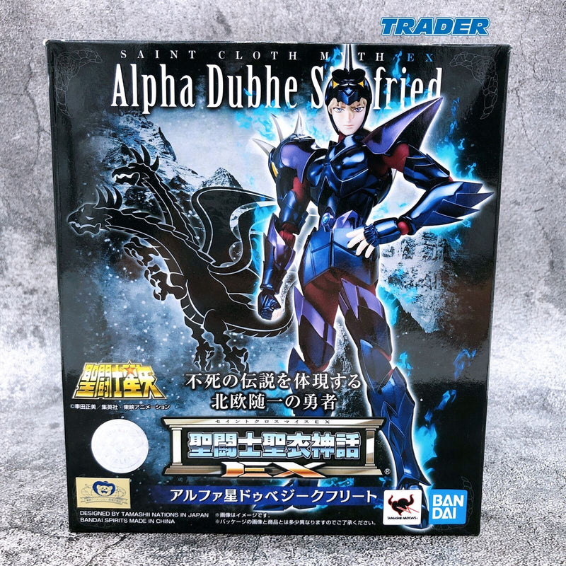 Saint Seiya Alpha Dubhe Siegfried Saint Cloth Myth EX [Bandai]