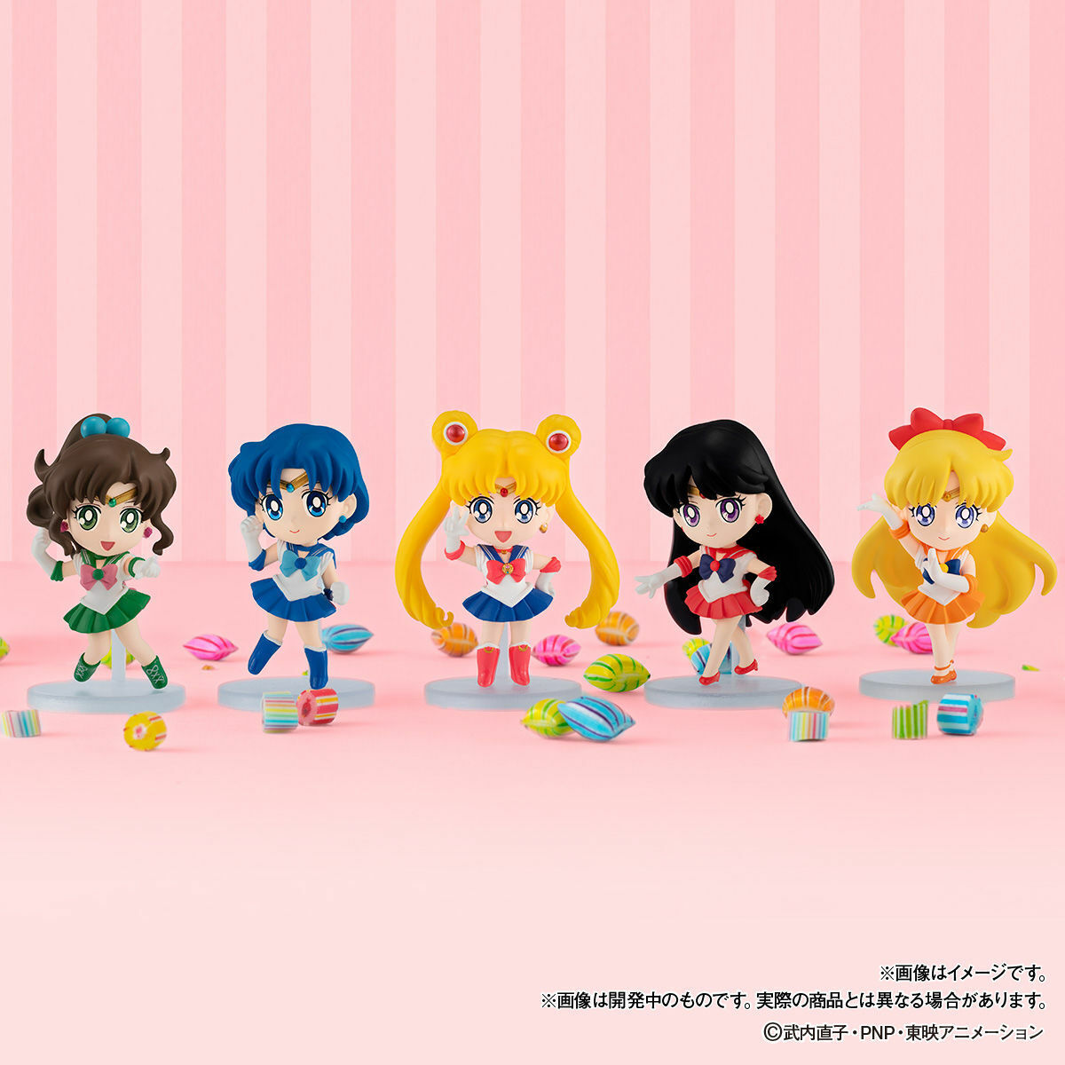 Pretty Guardian Sailor Moon Premium Set ChibiMasters [Bandai]