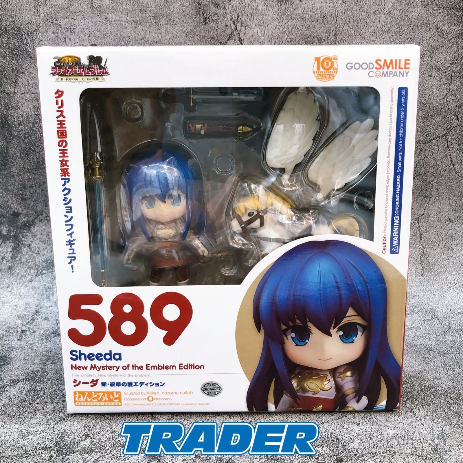 Nendoroid 589 Fire Emblem Caeda New Mystery of the Emblem Edition [Good Smile Company]